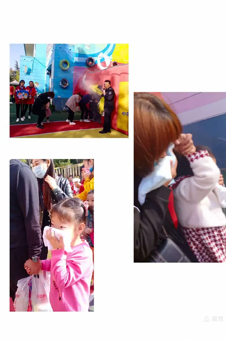 "提高消防意识 共建和谐家园"未央湖幼儿园亲子消防演练